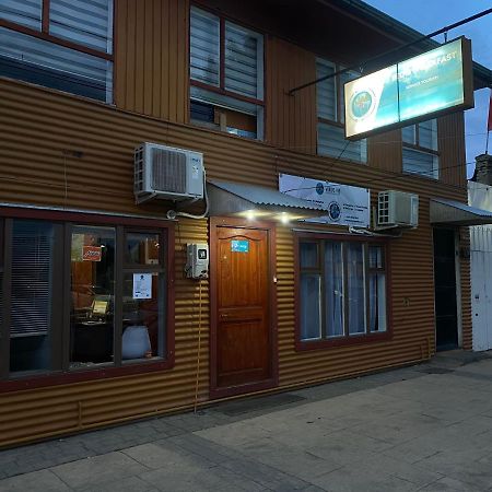 World'S End Hostal Puerto Natales Exterior photo